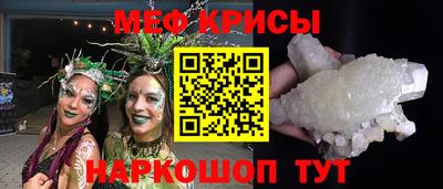 дмт Тверь