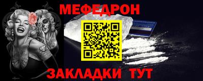 PSILOCYBIN Татарск