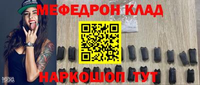 гашиш Тара