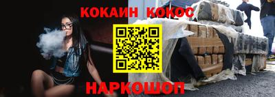 гашиш Тара