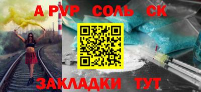 дмт Тверь