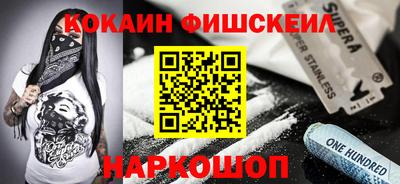 гашиш Тара