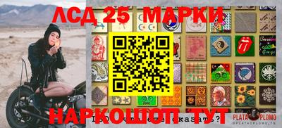 гашиш Тара