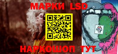 PSILOCYBIN Татарск