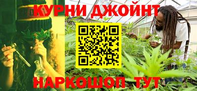 дмт Тверь