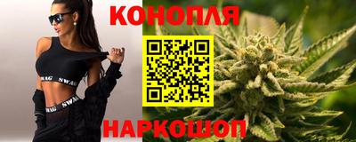 PSILOCYBIN Татарск
