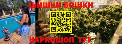 гашиш Тара