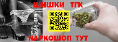 гашиш Тара