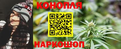гашиш Тара