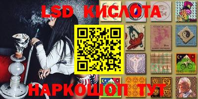гашиш Тара