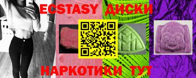 гашиш Тара