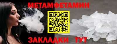 PSILOCYBIN Татарск