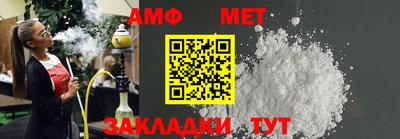 дмт Тверь