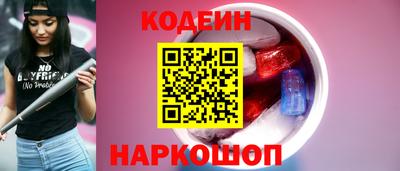 дмт Тверь