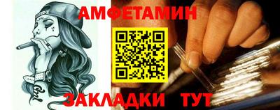 дмт Тверь