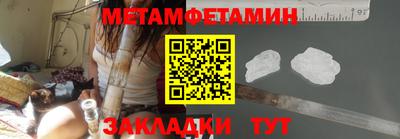 гашиш Тара