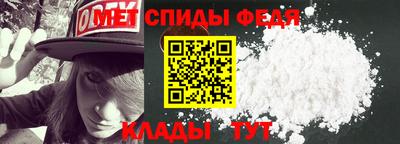 гашиш Тара