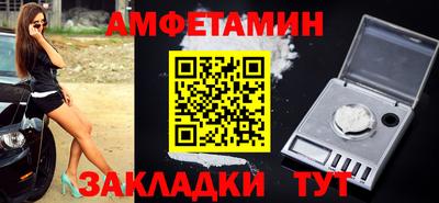 дмт Тверь