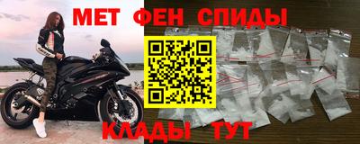 дмт Тверь