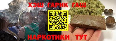 дмт Тверь