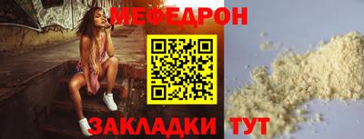 гашиш Тара