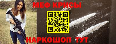 гашиш Тара