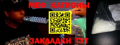 дмт Тверь